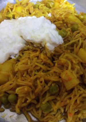A picture of Vermicelli.