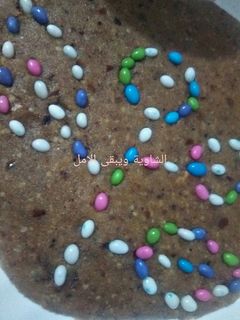 صورة لوصفة رفيس الكسرة بنيين