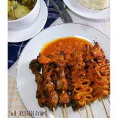 รูปของ Sate Jerohan Usus
