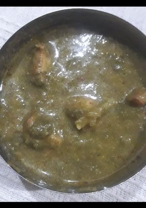 A picture of Aloo Palak.