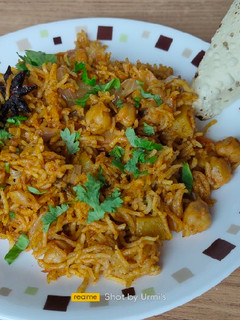 છોલે પુલાવ (Chhole Pulao Recipe In Gujarati) રેસીપી મુખ્ય ફોટો