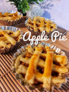 Foto resep Apple pie