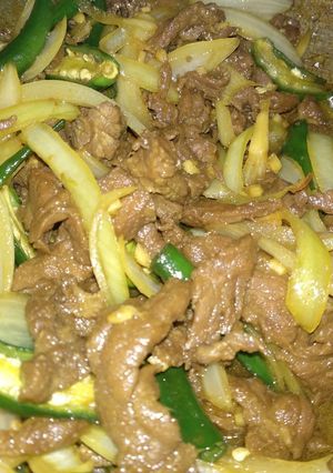 Foto resep Daging Teriyaki