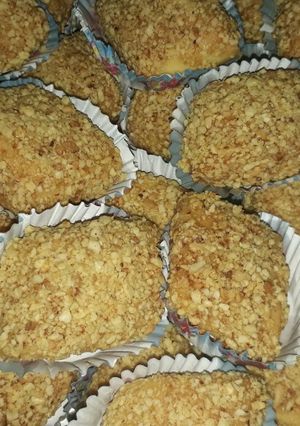 صورة لوصفة قاطو بالفرماج