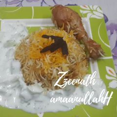A picture of Chicken Dum Biryani.