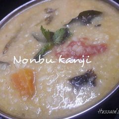 A picture of Nonbu kanji.