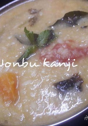 A picture of Nonbu kanji.