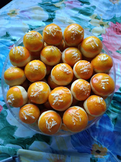 Foto resep Nastar (lagi)