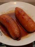 Plátano costillon en dulce