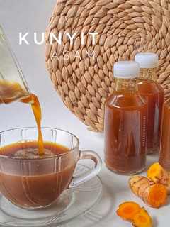 Foto resep Jamu Kunyit Asam