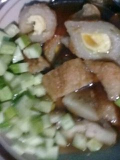 Foto resep Pempek dos tanpa ikan