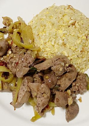 รูปของ ตับไก่ผัดพริกหยวก