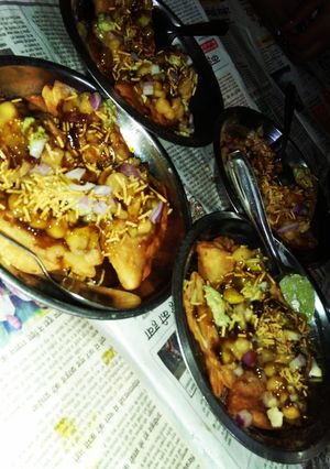 चटपटी चाट (Chatpati chaat recipe in Hindi) रेसिपी मुख्य फोटो
