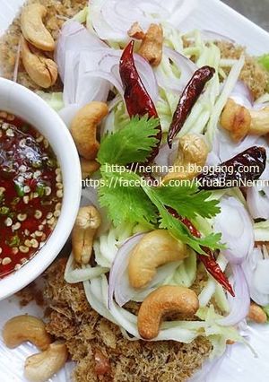 รูปของ ยำปลาดุกฟู
