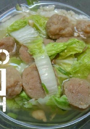 Foto resep Baso Sawi Putih