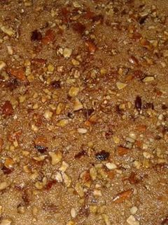 صورة لوصفة بسبوسه جنان