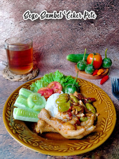 Foto resep Sego Sambel Ceker Pete