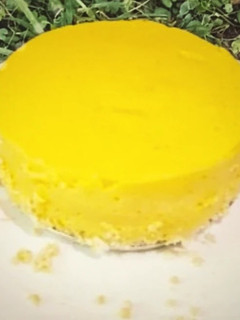 Una foto de Pastel de mango