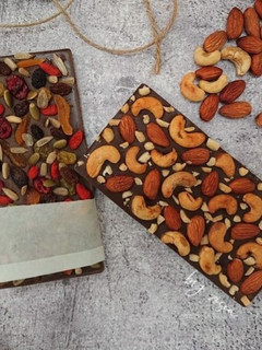Foto resep Chocolate Bar🍫