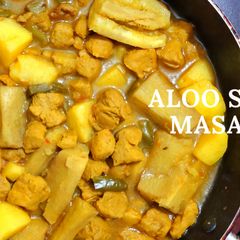 A picture of Aloo Soya masala.