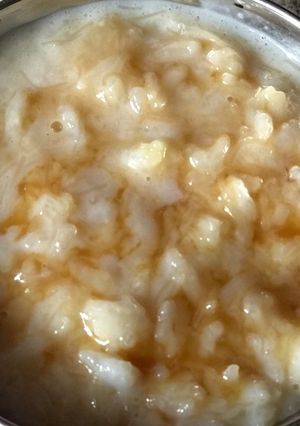 A picture of Caramelised rice and vermicelli pudding.