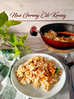 Gambar Nasi Goreng Cili Kering