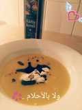 Pumpkin soup 🍵 شوربة اليقطين