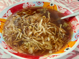Soto Ayam Lamongan
