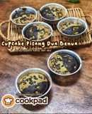 Cupcake Pisang Dua Benua