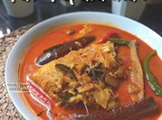 Gambar kari ikan
