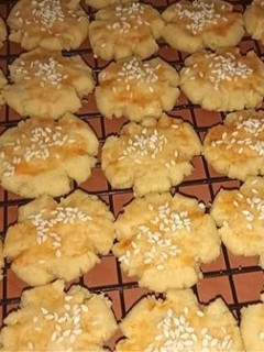 Foto resep Chui kao so