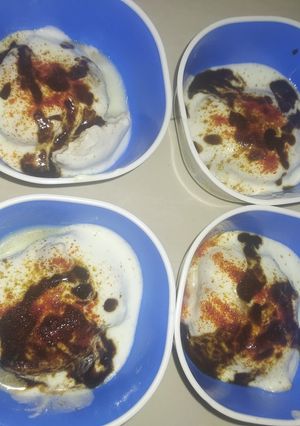 दही भल्ले (Dahi bhalle recipe in Hindi) रेसिपी मुख्य फोटो