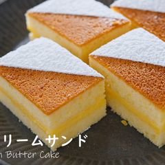 Lemon Cream Sandwich Butter Cake A picture of Lemon Cream Sandwich Butter Cake.