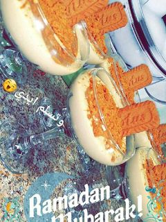 صورة لوصفة حلا اللوتس