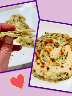 A picture of Scallion Pancakes.