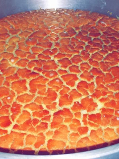 A picture of Mkate Wa Sinia(Rice Cake).