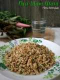 Nasi Ulam Utara