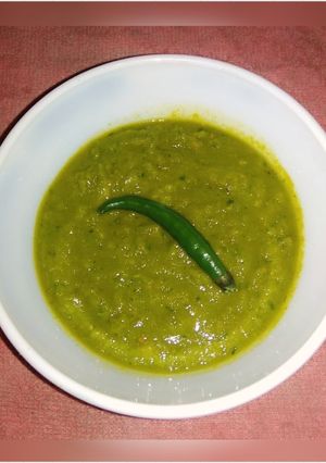 A picture of Kacchi haldi ki chutney.