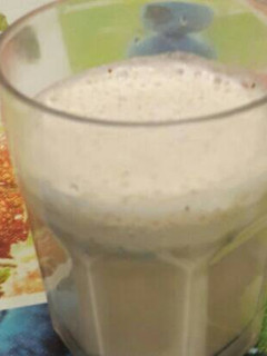 Una foto de Frappé Nescafé capucchino
