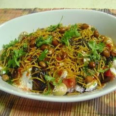 A picture of Falafel Chaat (Chickpeas Dumplings - Indo - Middle Eastern Fusion Style).