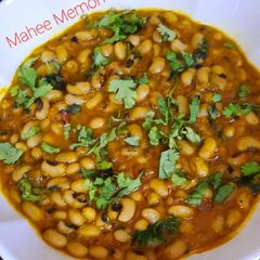 A picture of Karahi beans.