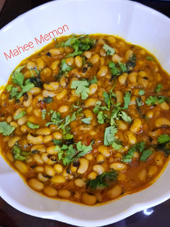 A picture of Karahi beans.