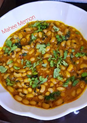 A picture of Karahi beans.