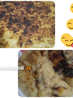 صورة لوصفة كرانتيتا