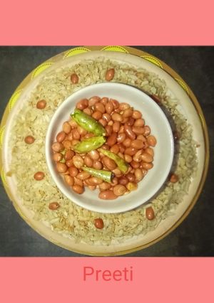 पीनट विथ चूरा फ्राई (Peanut with chura fry recipe in hindi) रेसिपी मुख्य फोटो