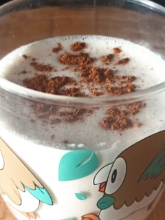 Una foto de Horchata de almendra