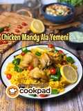Chicken Mandy Ala Yemeni 🇾🇪