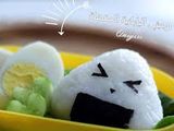 عمل كرات الارز اليابانيه