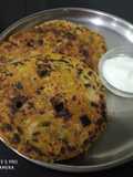 થાળી પીઠ (Thali Pith Recipe In Gujarati)