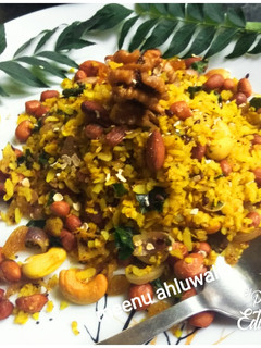 ओट्स ड्राइ फ्रूट पोहा (Oats dry fruit poha recipe in hindi) रेसिपी मुख्य फोटो